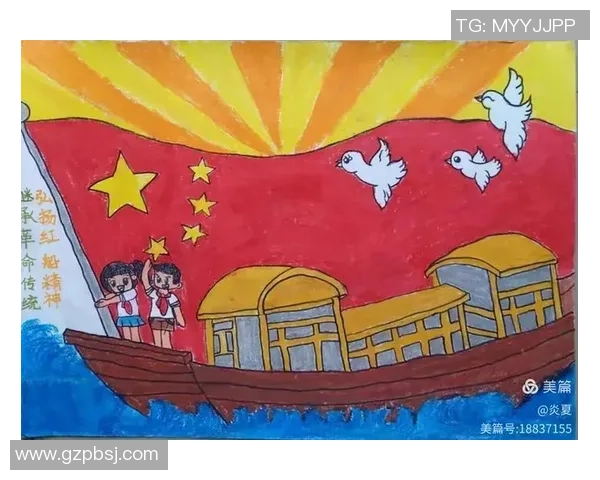 双面映照绿茵巨星光辉对称画卷展现传奇风采 双面映照绿茵巨星光辉对称画卷展现传奇风采